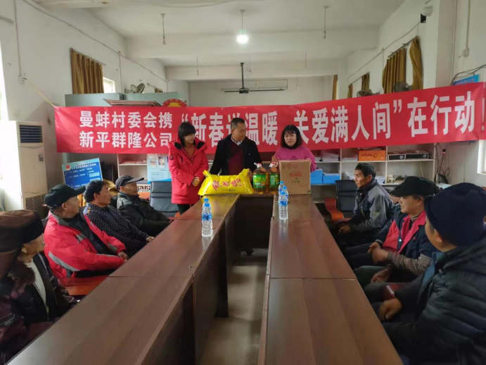 李董文章 新(1)(1)2896.png