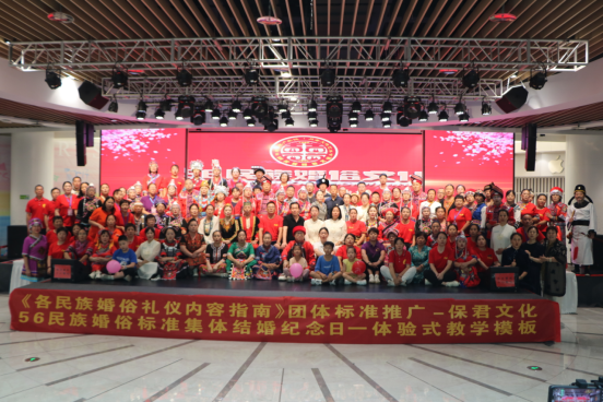 保君文化 新聞稿1289.png