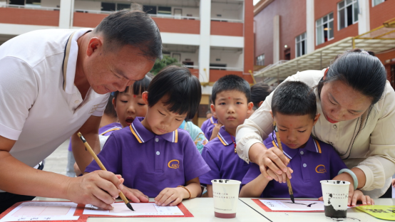 秋光為序開新局 砥礪前行譜新篇3370.png