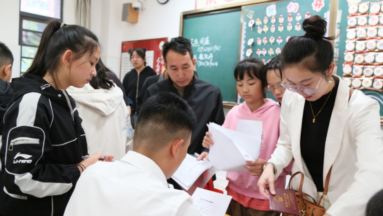 秋光為序開新局 砥礪前行譜新篇4912.png