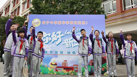 秋光為序開新局 砥礪前行譜新篇2883.png