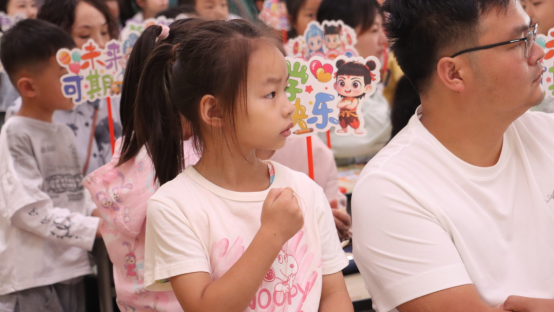 秋光為序開新局 砥礪前行譜新篇5484.png