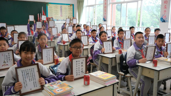 秋光為序開新局 砥礪前行譜新篇3570.png