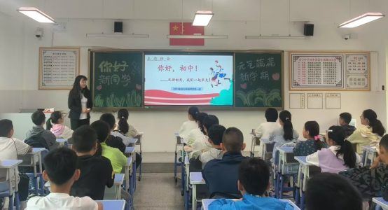 秋光為序開新局 砥礪前行譜新篇2021.png