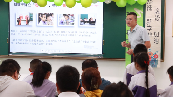 秋光為序開新局 砥礪前行譜新篇5684.png