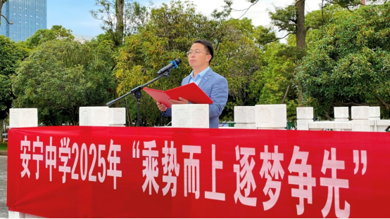 秋光為序開新局 砥礪前行譜新篇1119.png