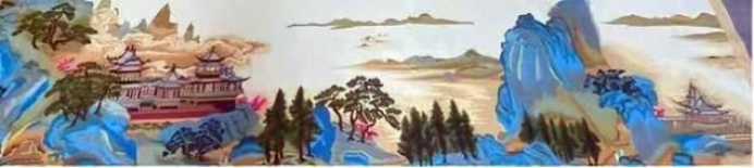 (已瘦身)《垂譽(yù)古今 筆墨春秋》刺繡名家--鄔雪芬1279.png