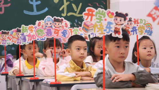 秋光為序開新局 砥礪前行譜新篇5186.png