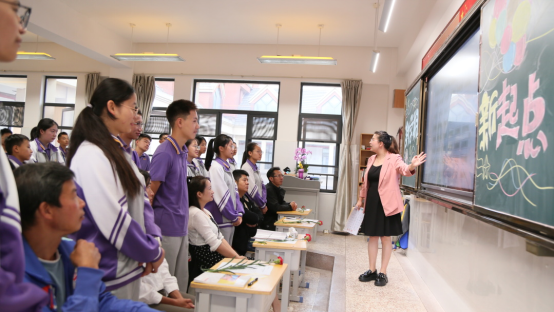 秋光為序開新局 砥礪前行譜新篇4711.png