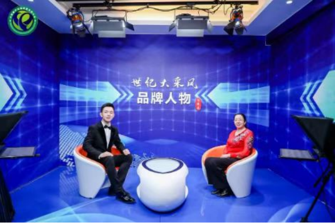 《垂譽古今 筆墨春秋》新時代中醫(yī)傳承人--史蘭香(2)878.png