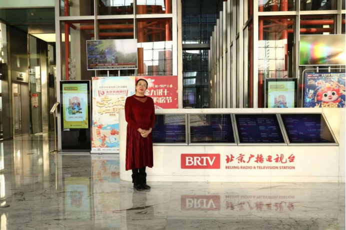 《垂譽古今 筆墨春秋》新時代中醫(yī)傳承人--史蘭香(2)851.png