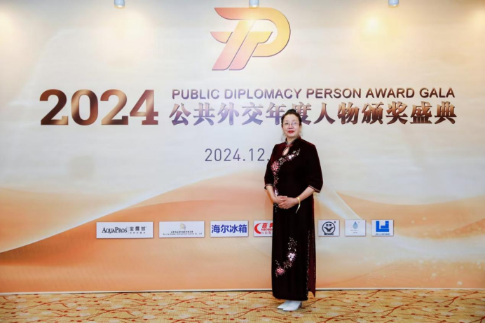 《垂譽古今 筆墨春秋》新時代中醫(yī)傳承人--史蘭香(2)882.png