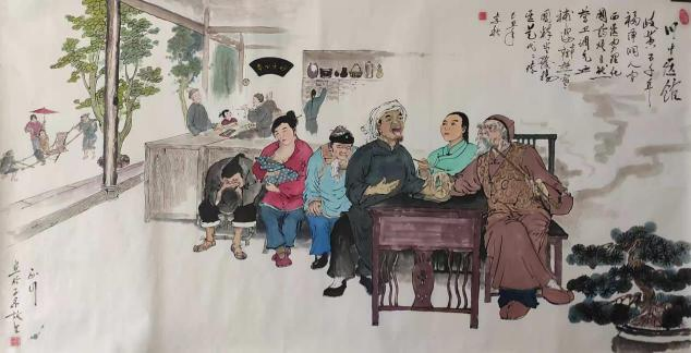 (已瘦身)《垂譽(yù)古今 筆墨春秋》新時(shí)代影響力藝術(shù)家---任正行1171.png