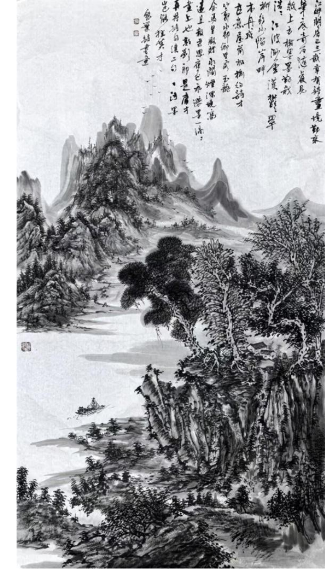 (已瘦身)《垂譽古今 筆墨春秋》新時代影響力藝術(shù)家---劉銀葉(1)684.png