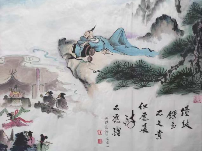 (已瘦身)《垂譽(yù)古今 筆墨春秋》新時(shí)代影響力藝術(shù)家---任正行1918.png