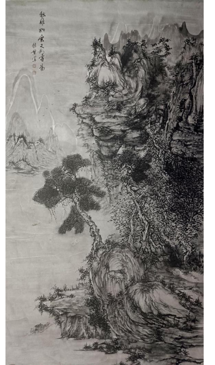 (已瘦身)《垂譽古今 筆墨春秋》新時代影響力藝術(shù)家---劉銀葉(1)932.png