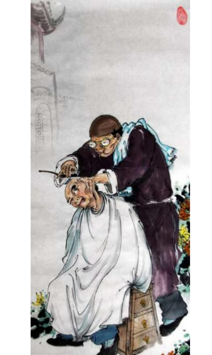 (已瘦身)《垂譽(yù)古今 筆墨春秋》新時(shí)代影響力藝術(shù)家---任正行663.png