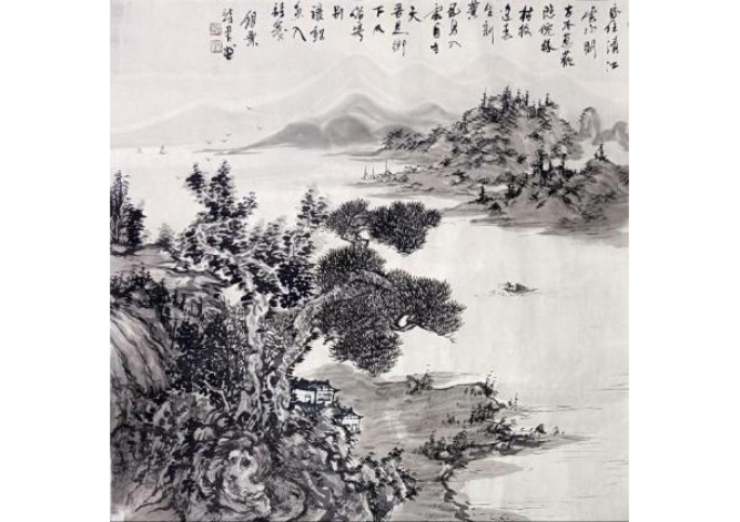 (已瘦身)《垂譽古今 筆墨春秋》新時代影響力藝術(shù)家---劉銀葉(1)930.png
