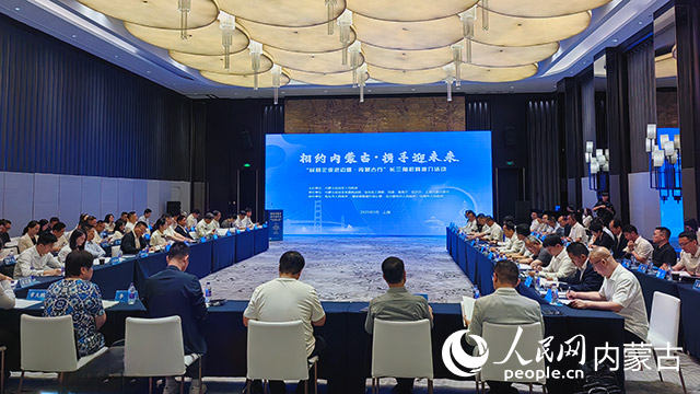 活動(dòng)現(xiàn)場。喬慧攝