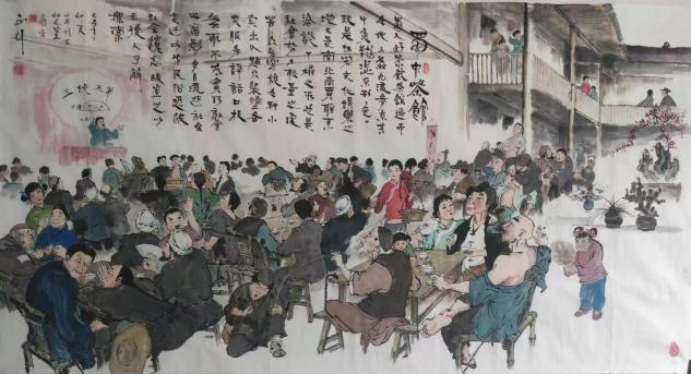 (已瘦身)《垂譽(yù)古今 筆墨春秋》新時(shí)代影響力藝術(shù)家---任正行1169.png