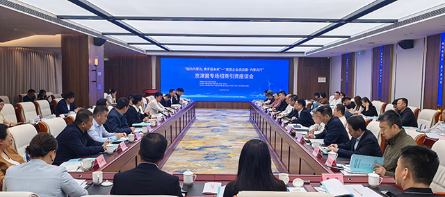 座談會(huì)現(xiàn)場。方圓攝