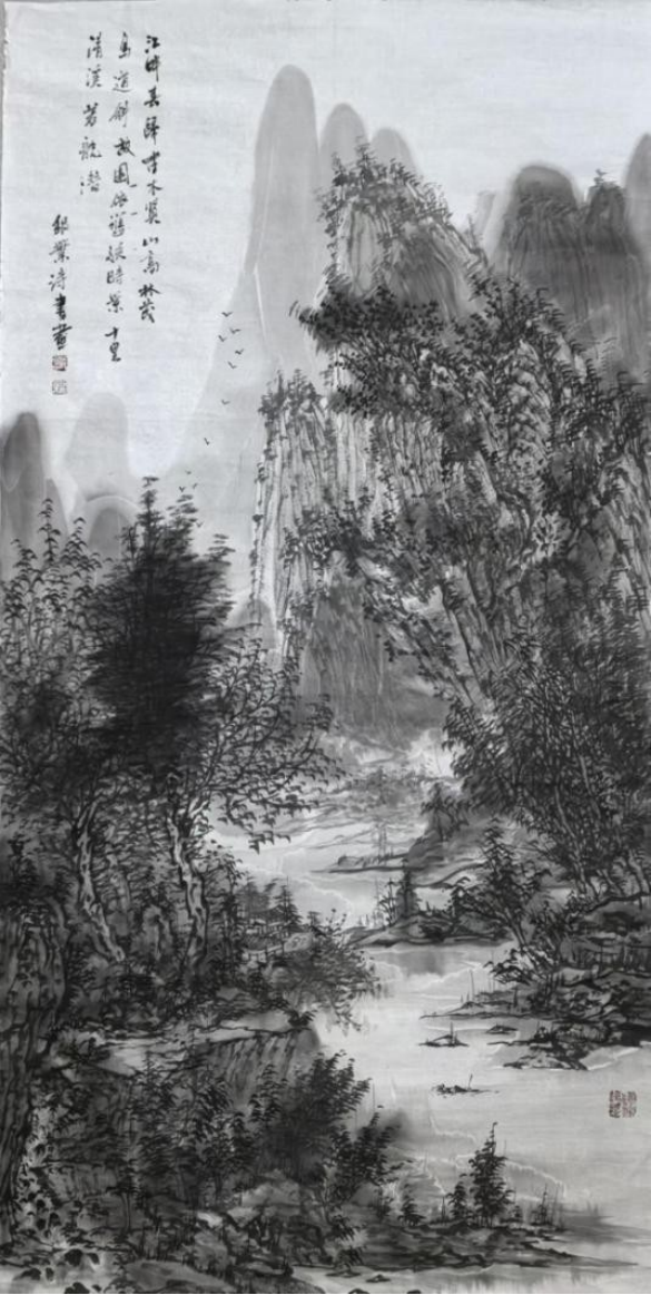 (已瘦身)《垂譽古今 筆墨春秋》新時代影響力藝術(shù)家---劉銀葉(1)682.png