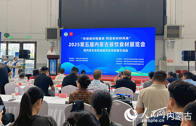 展覽會現(xiàn)場。喬慧攝