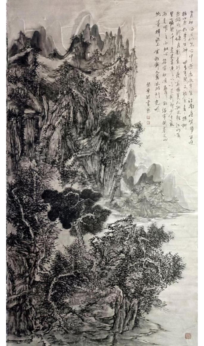 (已瘦身)《垂譽古今 筆墨春秋》新時代影響力藝術(shù)家---劉銀葉(1)261.png