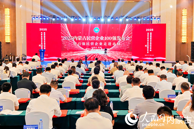 發(fā)布會(huì)現(xiàn)場(chǎng)。大吉攝