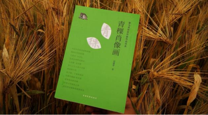 (已瘦身)《垂譽(yù)古今 筆墨春秋》新時(shí)代影響力藝術(shù)家---祁建青.docx6(1)786.png