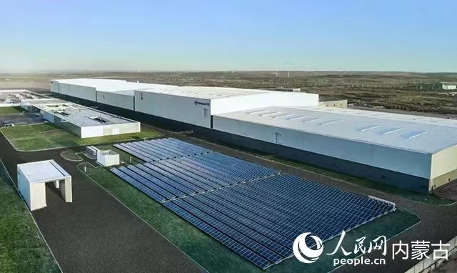 遠(yuǎn)景鄂爾多斯零碳產(chǎn)業(yè)園。受訪者供圖
