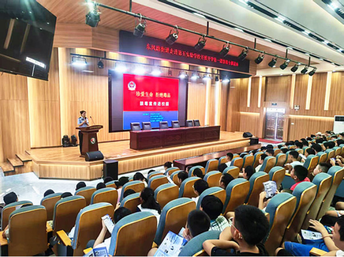 大冶市:法治副校長進(jìn)校園 護(hù)航青少年成長路140.png