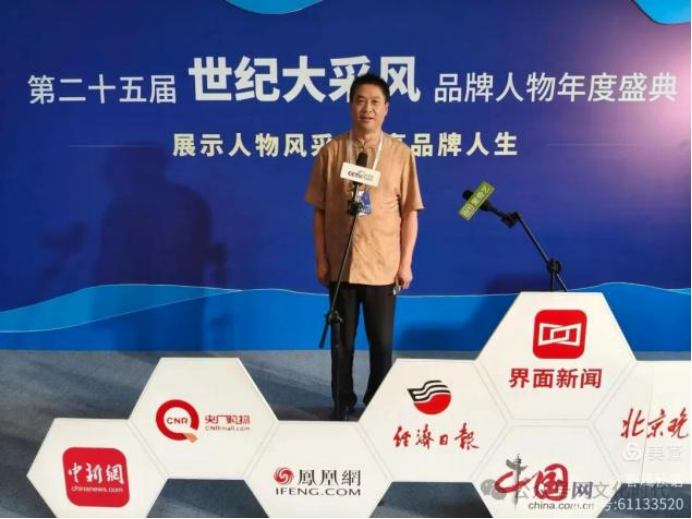 (已瘦身)《時代楷模 民族脊梁》歌曲原創(chuàng)音樂人王長勝630.png