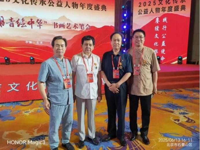 (已瘦身)《時代楷模 民族脊梁》歌曲原創(chuàng)音樂人王長勝1311.png