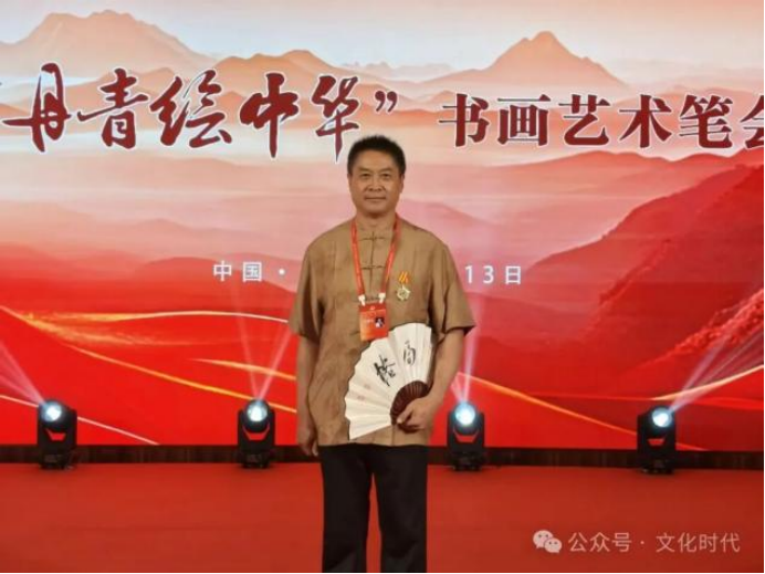 (已瘦身)《時代楷模 民族脊梁》歌曲原創(chuàng)音樂人王長勝918.png