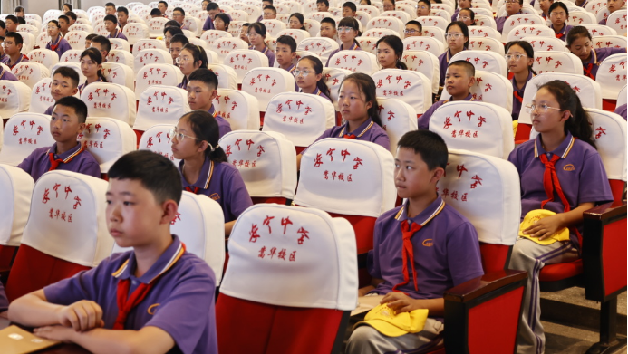少年赴新程 成長續(xù)華章__安寧中學嵩華學校初2028屆學前綜合教育精彩紀實2084.png