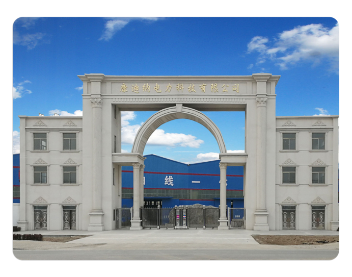 趙董 文章(1)(1)744.png