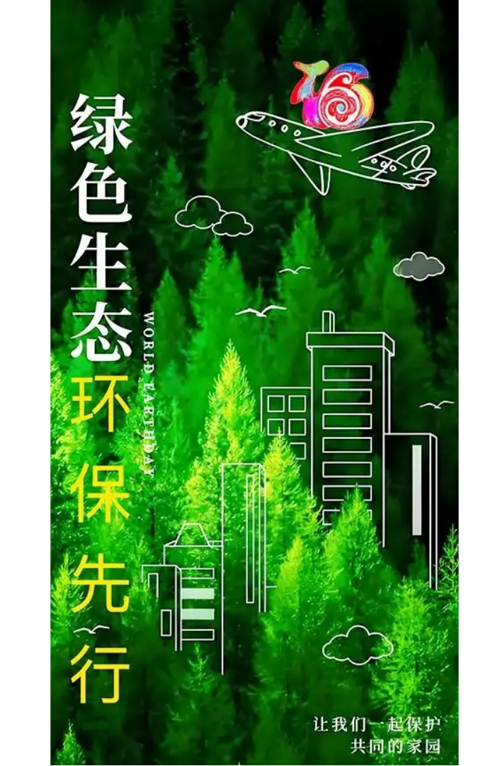 (已瘦身)《垂譽(yù)古今 筆墨春秋》新時代影響力藝術(shù)家--黃玉金.docx1(1)673.png