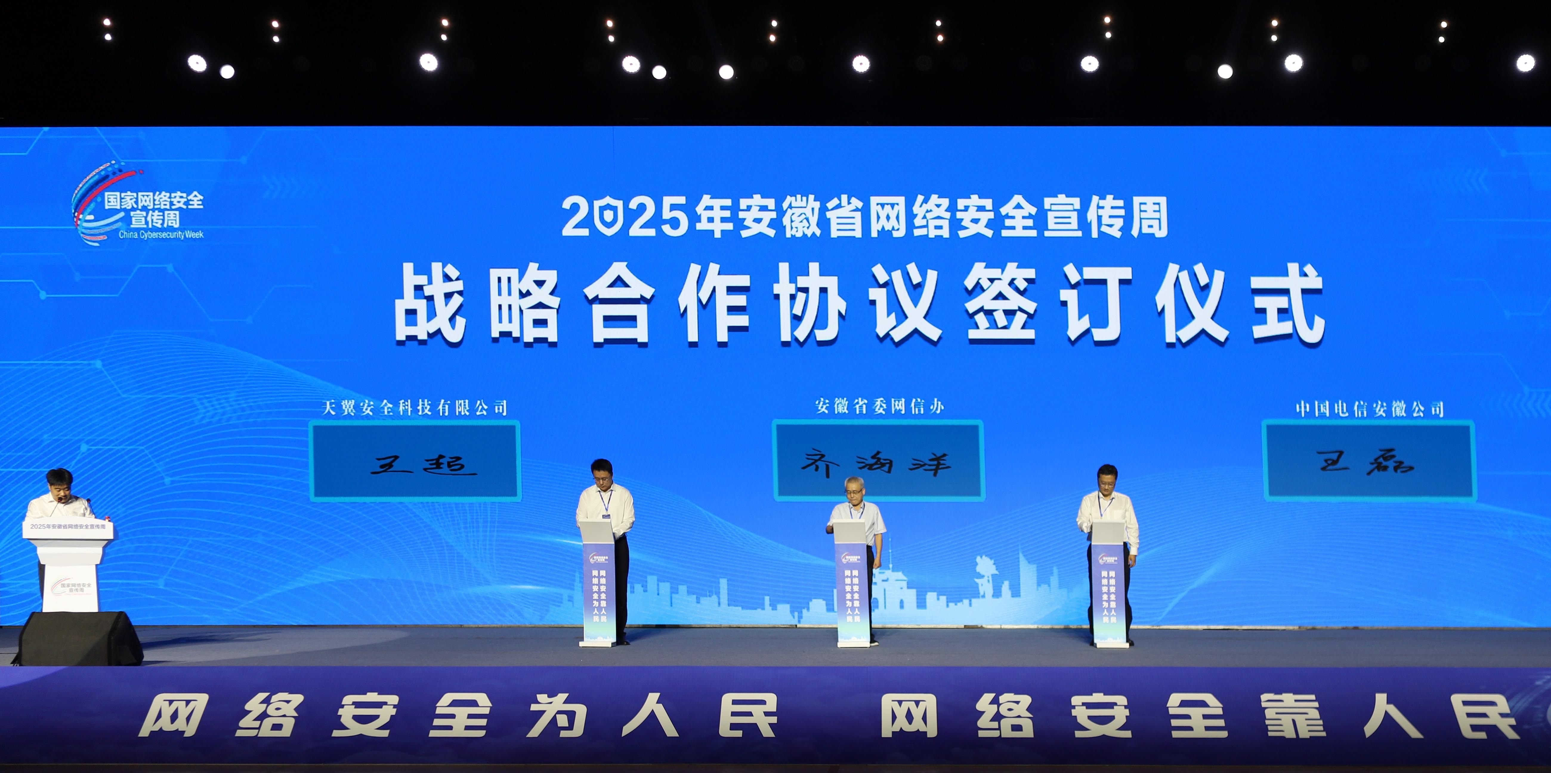 活動(dòng)現(xiàn)場(chǎng)。