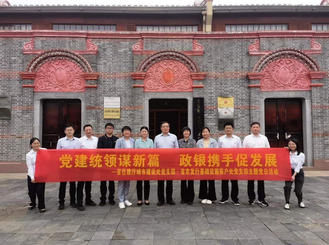 活動現(xiàn)場。