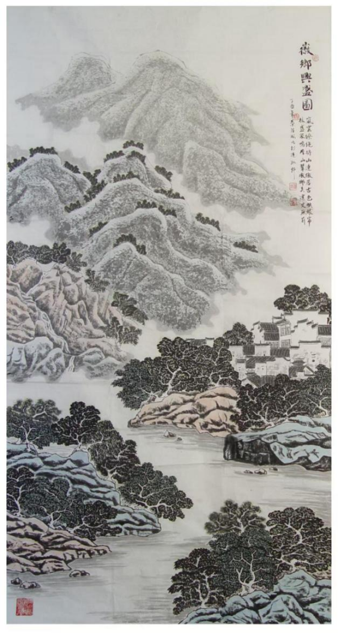 (已瘦身)葉澤洲:山水畫(huà)的時(shí)代精神778.png