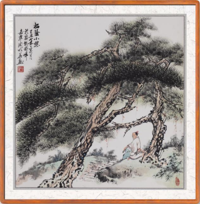 (已瘦身)北派筆墨繪古松 浩氣沖天入畫魂:藝術(shù)家劉明華2271.png