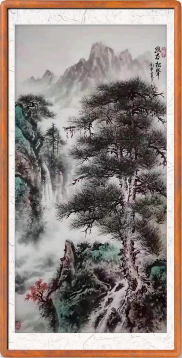 (已瘦身)北派筆墨繪古松 浩氣沖天入畫魂:藝術(shù)家劉明華2281.png