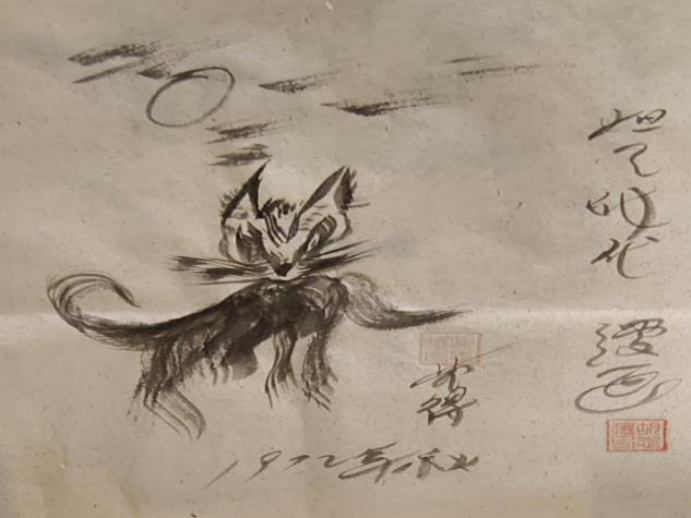 (已瘦身)《卓爾不凡 》羑里鳥蟲瑰寶文化》新時代非遺影響力人物——胡志德(1)1308.png