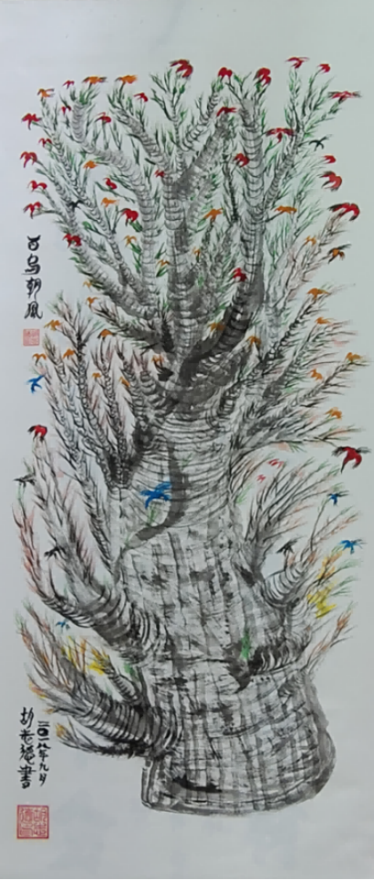 (已瘦身)《卓爾不凡 》羑里鳥蟲瑰寶文化》新時代非遺影響力人物——胡志德(1)1261.png