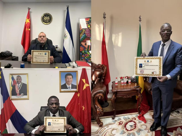 張主任 外交官365.png