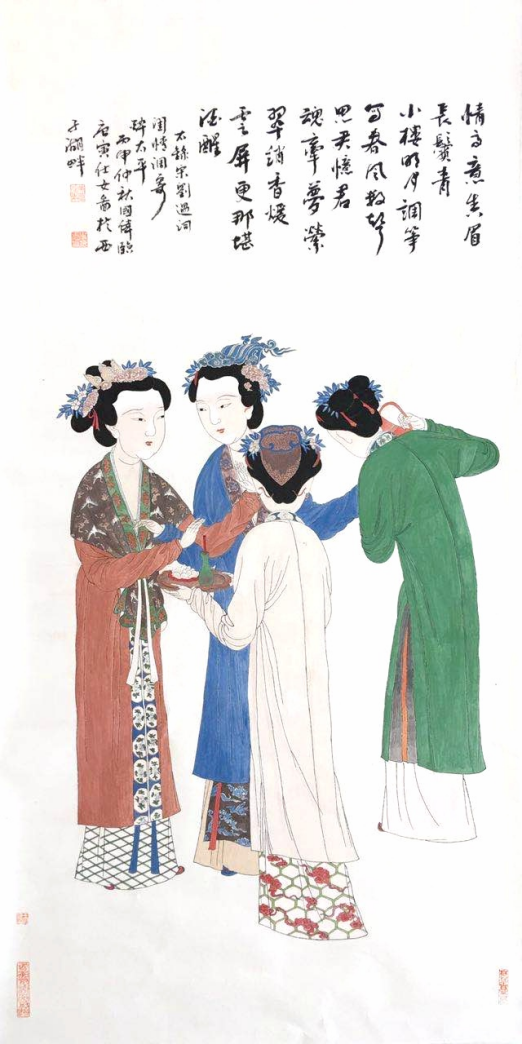 《卓爾不凡 筆墨酣暢》新時代影響力藝術家——王國偉11908.png