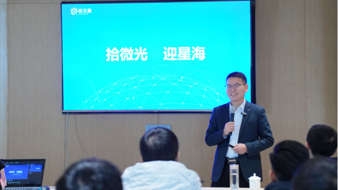 施董 中華英才(修改)202511042537.png