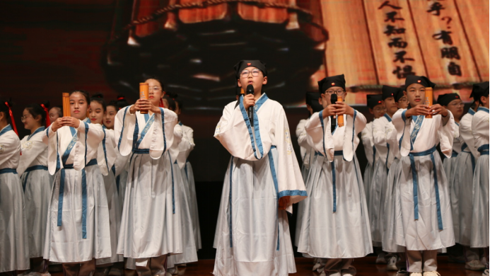 誦中華經(jīng)典弘揚優(yōu)秀傳統(tǒng)文化 抒家國情懷涵養(yǎng)民族精神品格5513.png