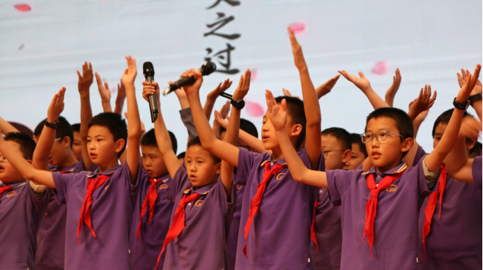 誦中華經(jīng)典弘揚優(yōu)秀傳統(tǒng)文化 抒家國情懷涵養(yǎng)民族精神品格6400.png